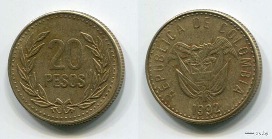 Колумбия. 20 песо (1992)