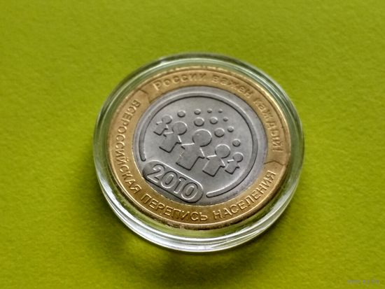 Капсула для монеты диаметром 27 мм (для 25 рублей, биметалла РФ и др.).