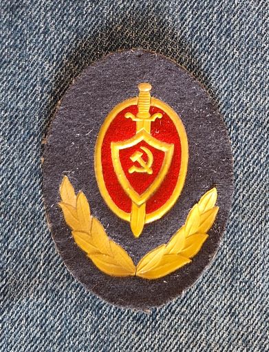 Шеврон ОМОН СССР.