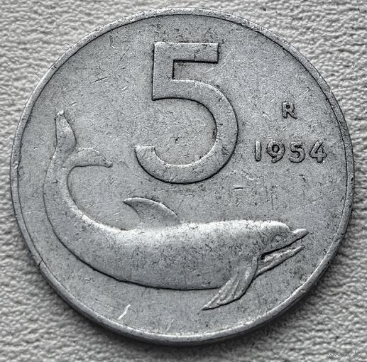 Италия 5 лир 1954
