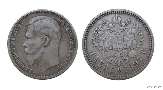 Рубль 1897 ** Брюссель