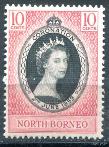 Британские колонии - Северное Борнео - 1953г. - коронация королевы Елизаветы II - 1 марка - полная серия, MLH [Mi 293]. #2-Bc-D-KS-1
