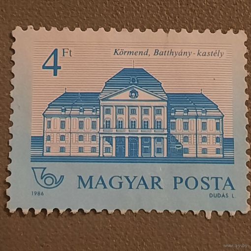 Венгрия 1986. Архитектура. Kormend.