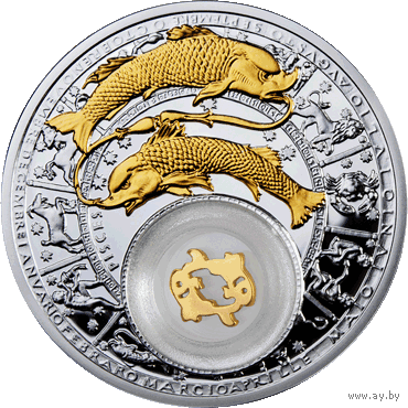 Рыбы. 2013 (Pisces. 2013), серебро , 20 рублей . Знаки Зодиака . Гороскоп. Гараскоп. В персональном оригинальном футляре !