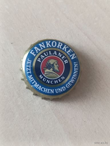 Крышки - пробки ( Германия )