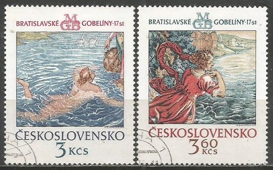 Чехословакия. Словацкие гобелены. 1975г. Mi#2265-66. Серия.