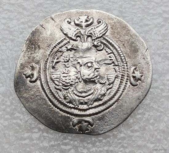 Иран (Персия) VI век. Драхма. Сасаниды. Хосров II (591-628 гг.) 8-й год правления, г. Бишапур.