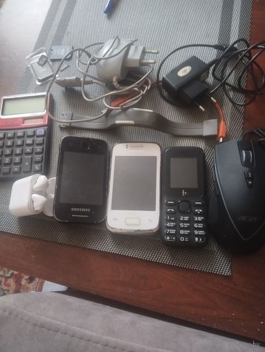Мобильные телефоны.