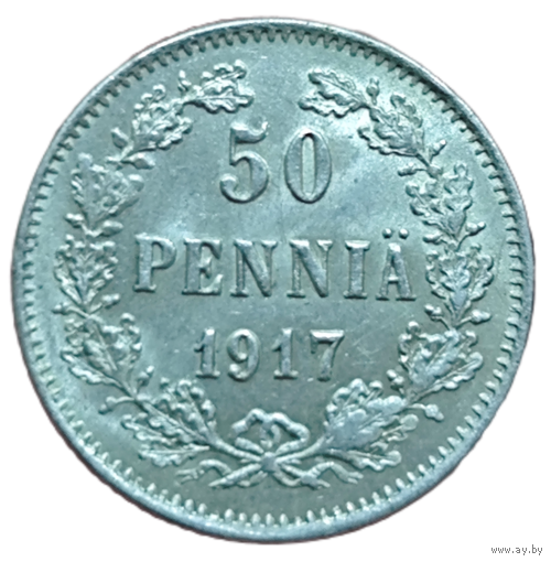 50 пенни 1917. С коронами. UNC