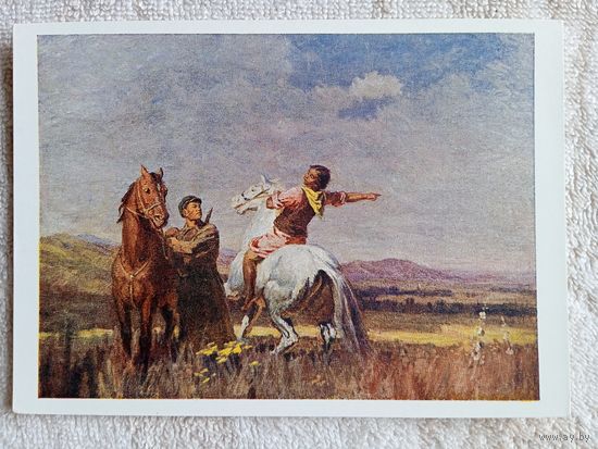 Пограничники. Чуйков. На границе