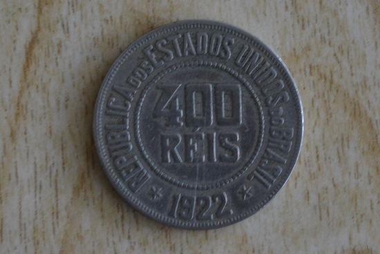 Бразилия 400 реалов 1922