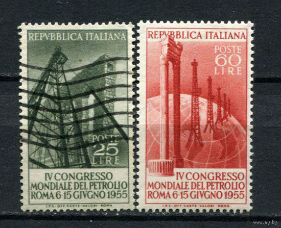 Италия - 1955 - Всемирный нефтяной конгресс в Риме - [Mi. 941-942] - полная серия - 2 марки. Гашеная и MNH.  (LOT i27)