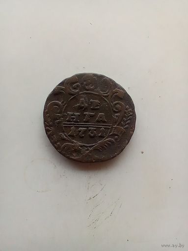 Деньга 1731 года