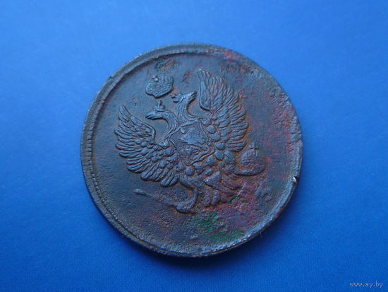 2 КОПЕЙКИ 1813 ЕМ НМ