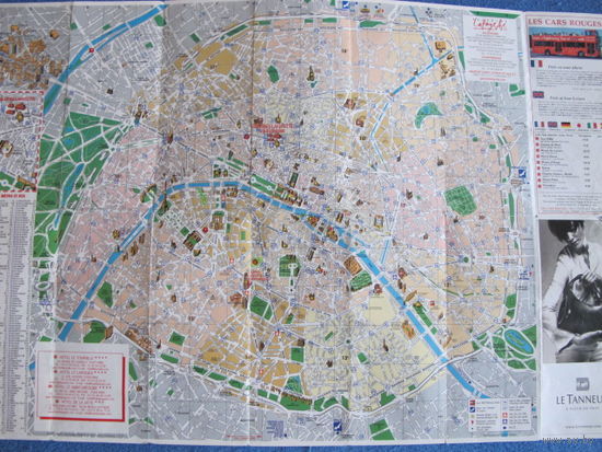 Карта Парижа со схемами транспорта (60х40 см)