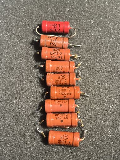 Резистор 1,2 кОм, МЛТ-2 (цена за 1шт)