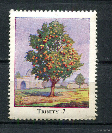 Великобритания - 1952 - Церковный дом Вестминстер - Троица 7 - 1 марка. MNH, MLH.  (LOT EP18)-T10P18