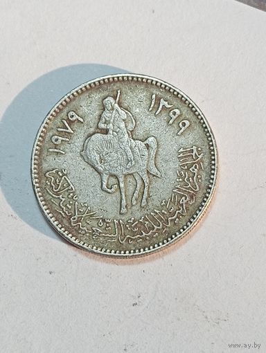 Ливия 100 дирхамов 1979 года .