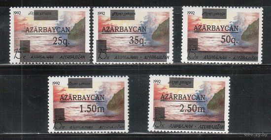 Азербайджан-1992 (Заг.70II-74II) **  , Стандарт, Заповедники, Надп.(полная серия)