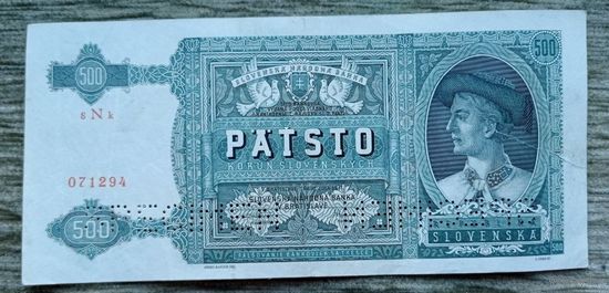 Werty71 Словакия 500 крон 1941 банкнота образец