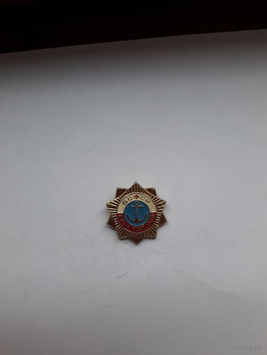 ОСВОД БССР Юный осводовец