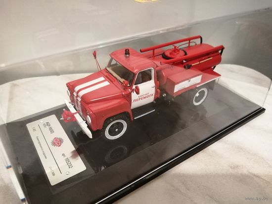 АЦУ - 10(52) 1978г., колгосп "Перемога"