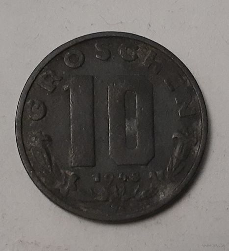 Австрия 10 грошей, 1948 (3-6-82)