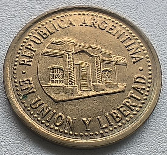 Аргентина 50 сентаво, 1993   3-2-28