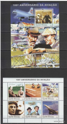 Транспорт Авиация Самолеты Братья Райт 2003 Гвинея-Бисау   MNH