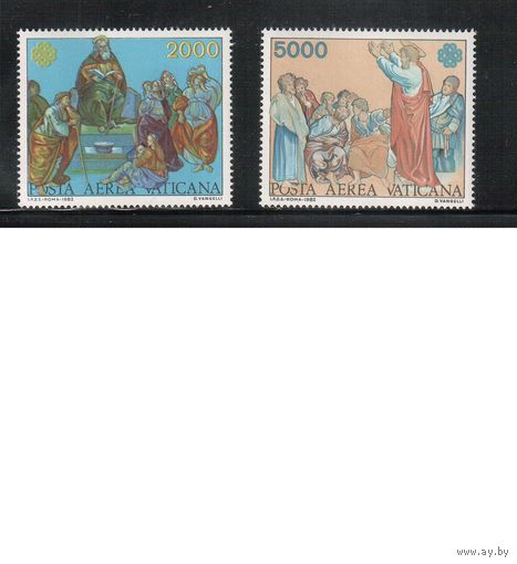 Ватикан-1983,(Мих.842-843) **   , Религия, Искусство, Живопись(полная серия)