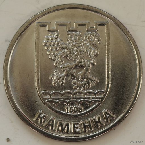 Приднестровье 1 рубль 2017 год "Гербы городов Приднестровья - Каменка"