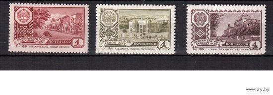 СССР-1961, (Заг.2529-2531)  **  , Столицы республик