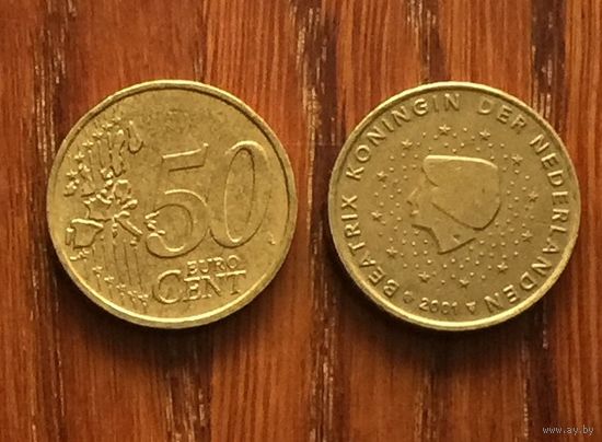 Нидерланды, 50 евроцентов 2001