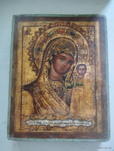 Казанская икона Божией матери.