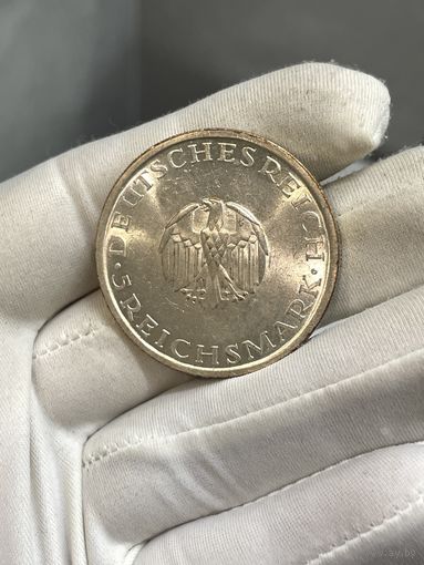 Супер яркие 5 марок 1929 Лессинг! видео по запросу