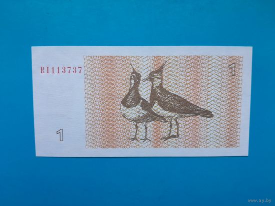 1 талон 1992 года. Литва.  UNC. Рапродажа