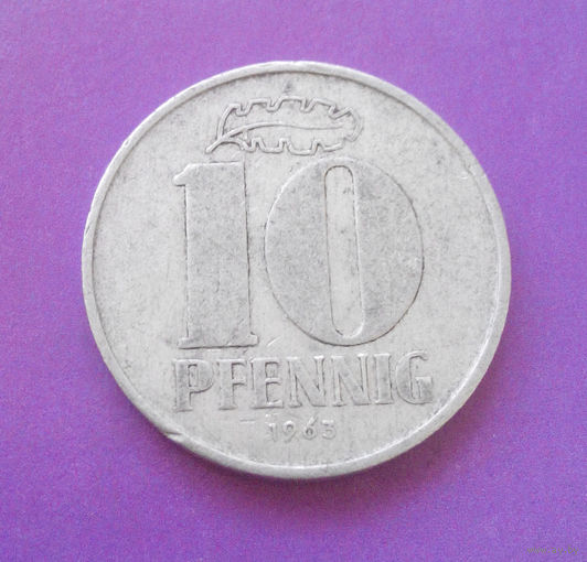 10 пфеннигов 1963 ГДР #02