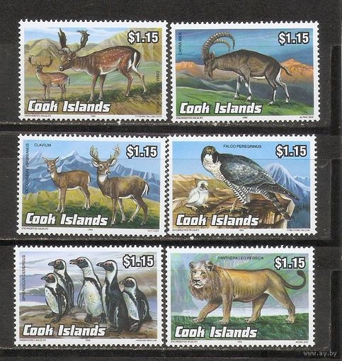 ФФ1 Остров Кука 1992 Фауна