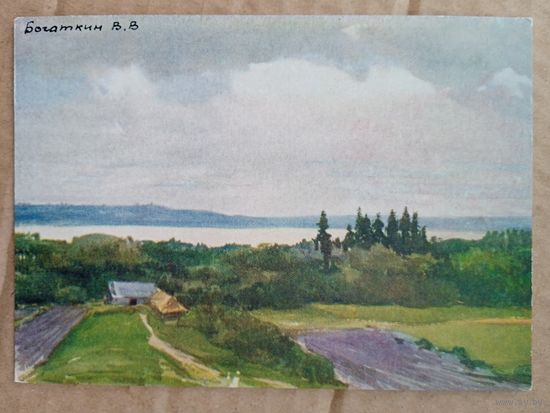 1957. Богаткин. Озеро Харку