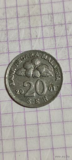 Малайзия 20 сен 2001