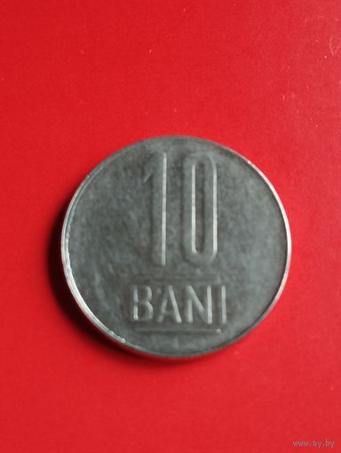 Румыния. 10 бани 2006  год