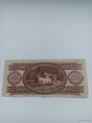 Венгрия 100 форинтов 1980 год(066473)