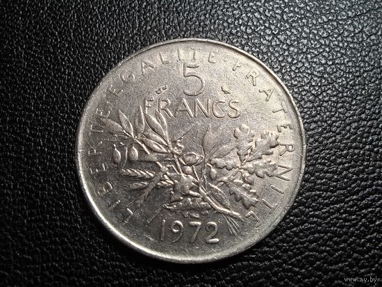 Франция 5 франков 1972
