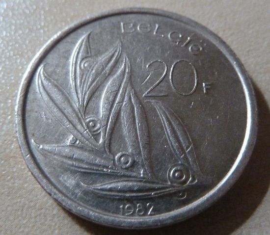 20 франков 1982 BELGIE