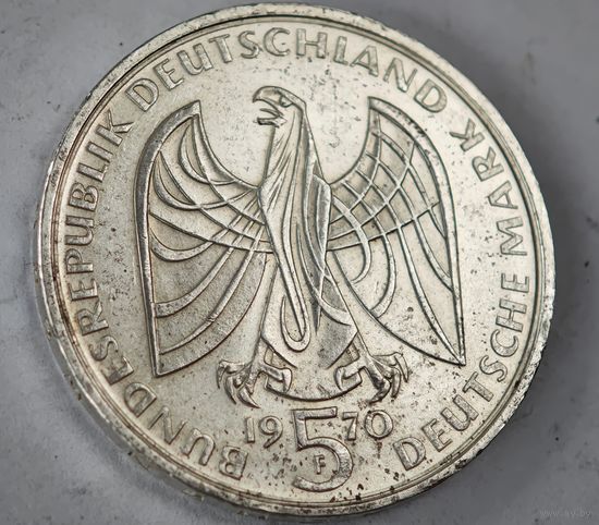 1970 год 5 марок Германия  серебро
