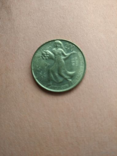 Италия 200 лир 1981 FAO