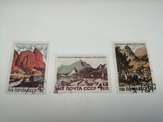 1968 СССР. Курорты СССР