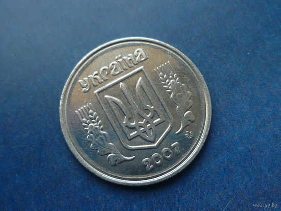 5 КОПЕЕК 2007 ДВОЙНОЙ КАНТ (БРАК)