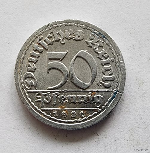 Германия 50 пфеннигов, 1920  J