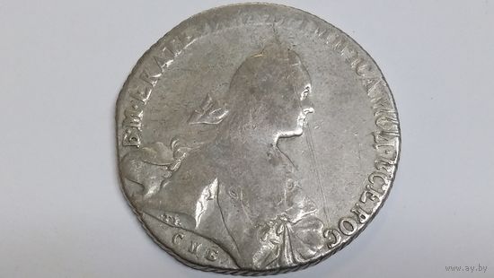 Рубль 1766